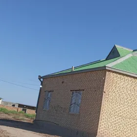 Jaý