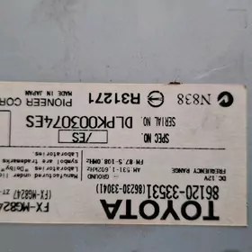 Magnitafon lexus 330