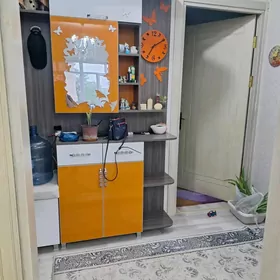 Гаудан 5ком