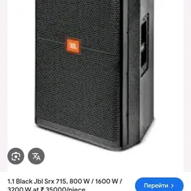 Jbl kalonka 800