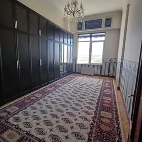Ruhnama