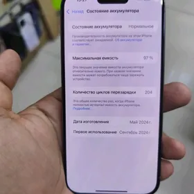 iPhone 15 pro