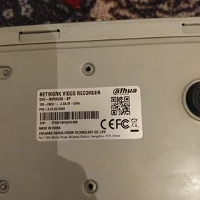 dahua tuner 8lik