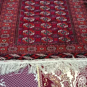 Türkmen Haly