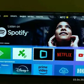 Skyway Android 43 диагональ