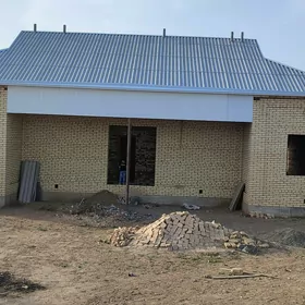Emläk Jaý