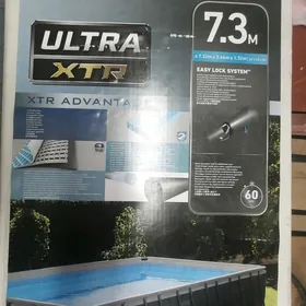 INTEX BASEYIN