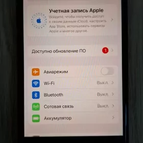iPhone SE 2020 2-nji pokolenie