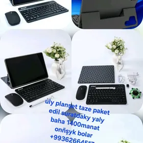 Uly planşet