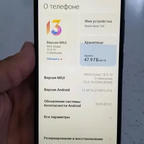 redmi not10s