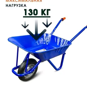 Araba Тачка galtak араба yük