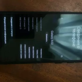 Galaxy A50 4/64