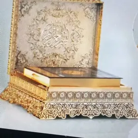 Kurany kerim Gurhan sowgatlyk