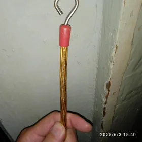 Ручка