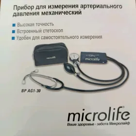 ТОНОМЕТР