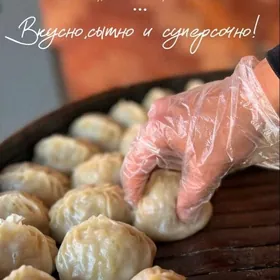 Muçnoya işgar gerek