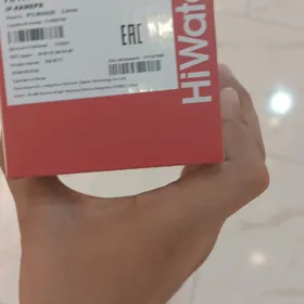 Hiwatch Hikvision kamera