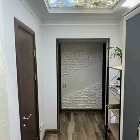 аренда для одной женщины