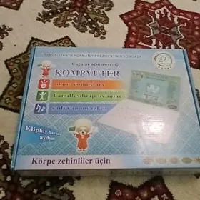 oyunjak kompýuter