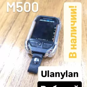 MAGICAR M500 raboçy/рабочий