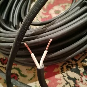 mis kabel