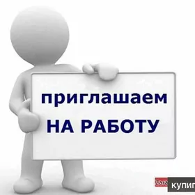 Компьютерный магазин/сервис