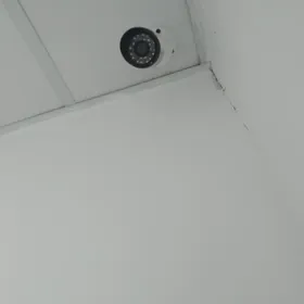 Gözegçilik kamerasy