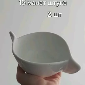 ПРОДАЕТСЯ ПОСУДА