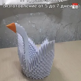 🦢Декоративный Лебедь🦢