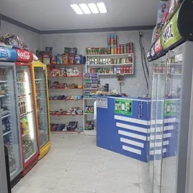 Satlyk Magazin