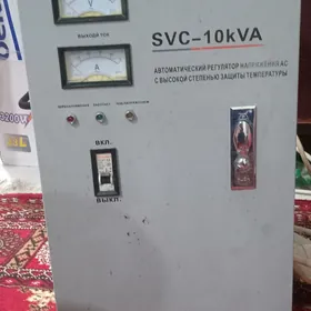 swarka aparat tok kopeldilyan