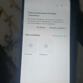 samsung a12