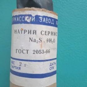 Средство для обработки шкур
