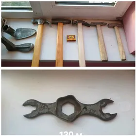ключ газ болона молоток лапки