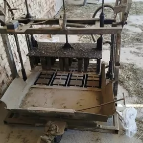 Kerpiç Galyp