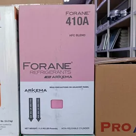 freon fryon firyon фреон фирюн