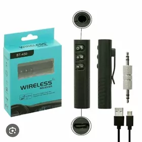 AUX BLTUZ BT-450