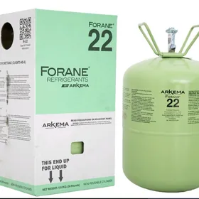 freon  firyon фреон Arkema 22