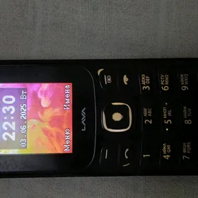 prostoy telefon