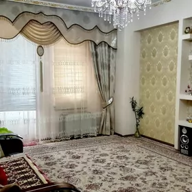 квартирант
