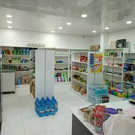 şatlyk magazin