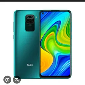 Redmi Note 9 (2022)