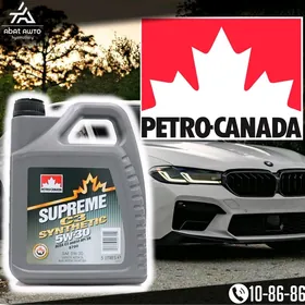 SUPREME PETRO CANADA YAG МАСЛО