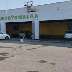 hazyna moyka