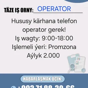 Operator Оператор