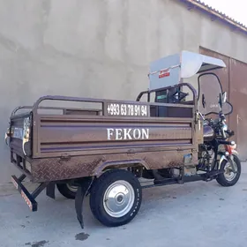 Fekon FK200-14G 2014