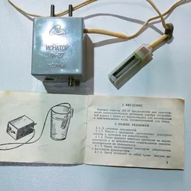 ИОНАТОР СЕРЕБРЯНЫЙ
