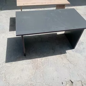 stol žurnal