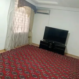 аренда