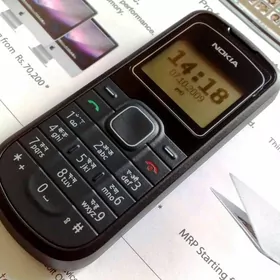 Prastoy Nokia 1202
